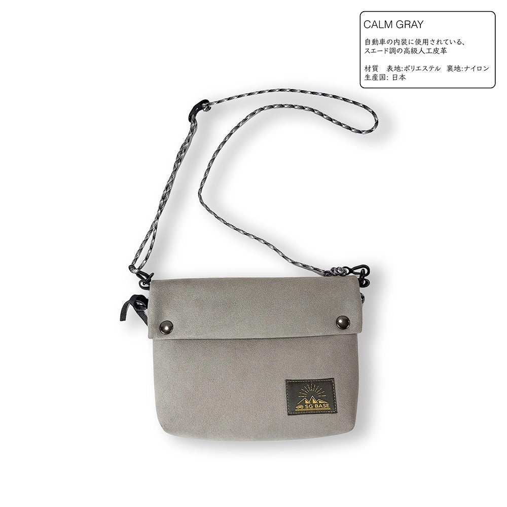 FCRB-232098 MINI SHOULDER BAG ミニショルダーバッグ FCRB-232098 MINI SHOULDER BAG ミニショルダーバッグ - メルカリ