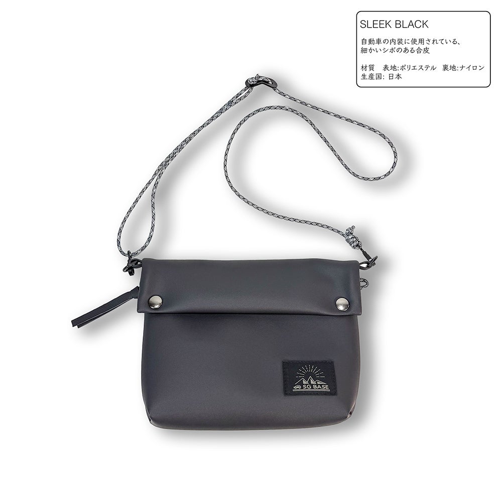 FCRB-232098 MINI SHOULDER BAG ミニショルダーバッグ ミニショルダーバッグ | SG BASE
