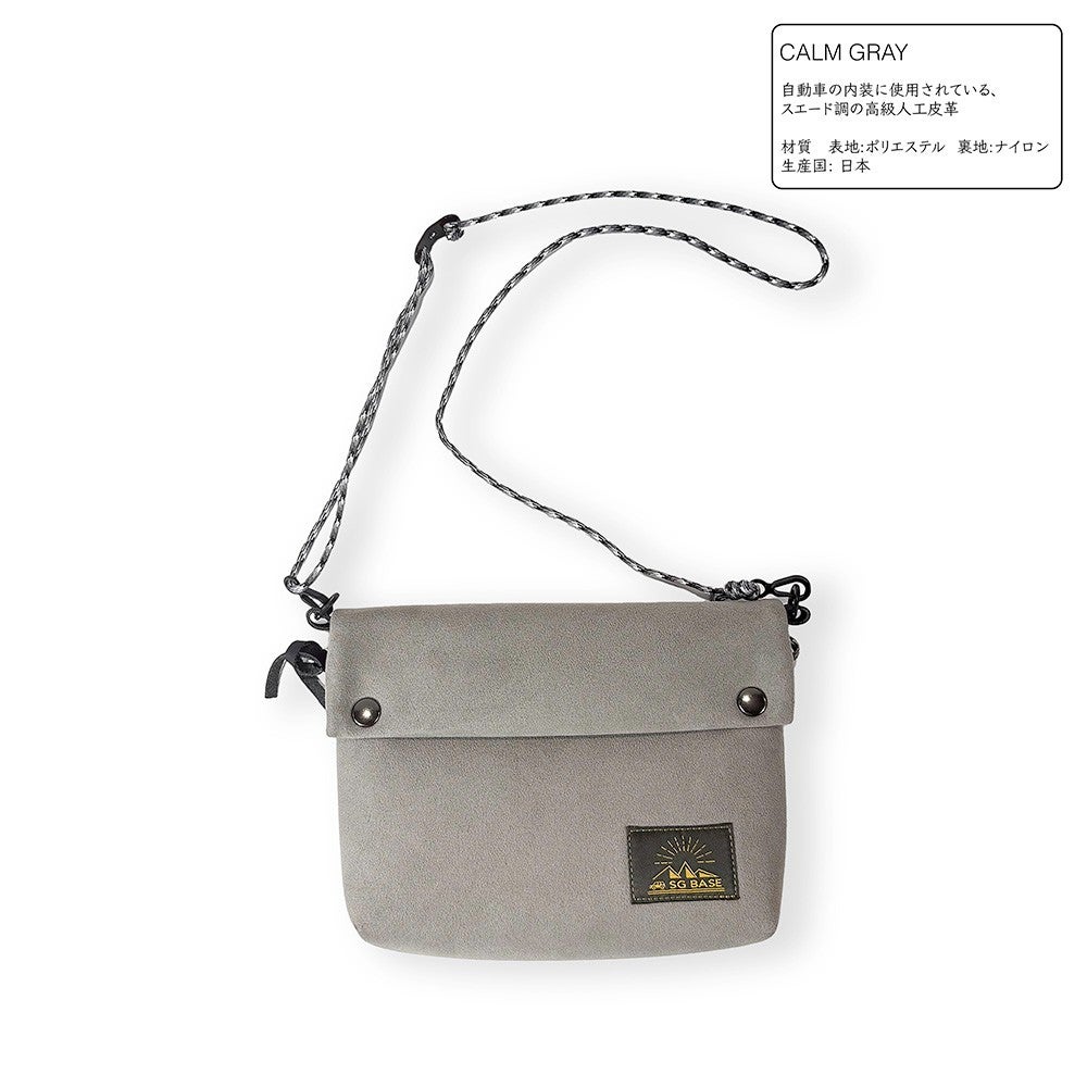 Mini Shoulder Bag｜車内装アップサイクル 日本製ミニショルダーバッグ 